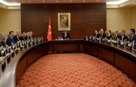 Bakanlar Kurulu Toplantısı Başladı