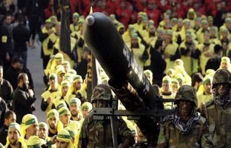 Hizbullah: Misli İle Karşılık Verilecek