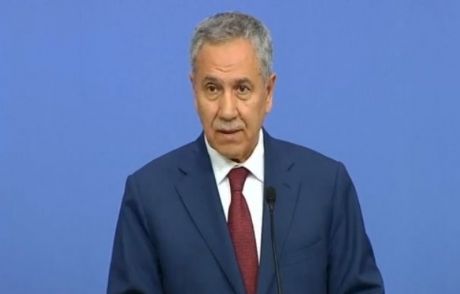 Bülent Arınç'tan Açıklama