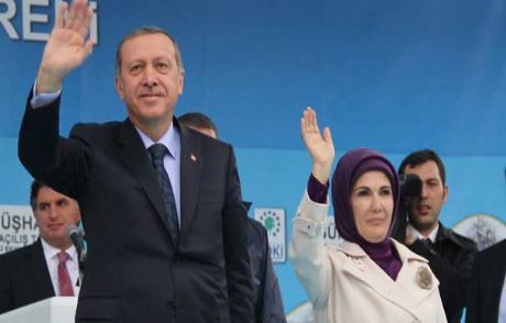 29 Ekim Resepsiyonu'nda Dikkat Çeken Ayrıntı