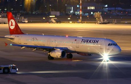 Ebola Paniği Roma'ya Acil İniş Yaptırdı