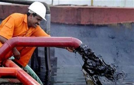 Petrol Fiyatları 4 Yılın En Düşüğünde