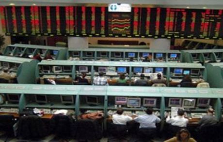 Borsa Günü 74 Bin Puanın Altında Tamamladı