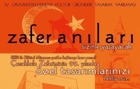 Tasarım Yarışması'nın Başvuru Tarihi Uzatıldı