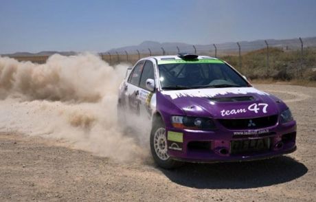 Otokrosta 6 Yarış Bir Arada