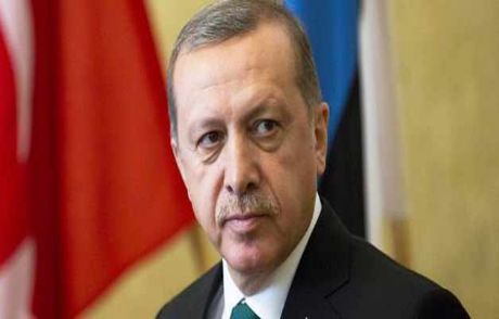 Erdoğan'dan Özel'e Başsağlığı Telgrafı