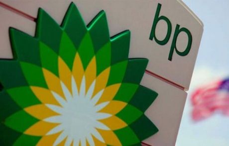 Bp, Tanap İçin Gün Sayıyor
