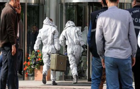 Ebola, Mers Ve Sarı Toz Açıklaması