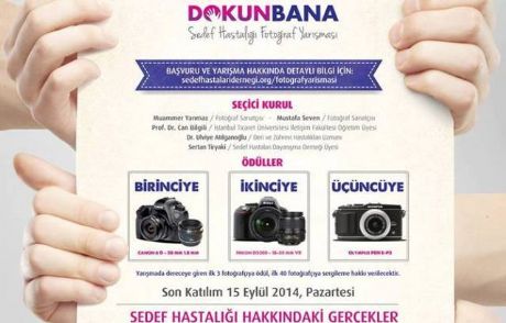 Dokun Bana Fotoğraf Sergisi İbü'de