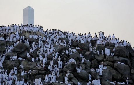 60 Bin Türk Hacı Arafat'a Çıktı