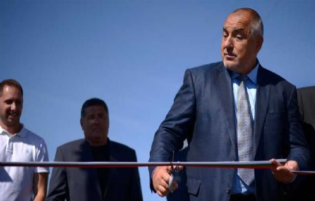 Bulgaristan'da Erken Seçimi Borisov Kazandı