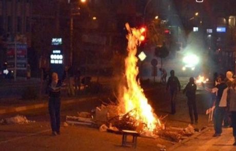 Siirt'teki Kobani Protestosunda Kan Aktı