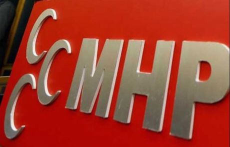 Mhp'den Sağduyu Çağrısı