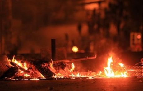 Okullara Kobani Tatili