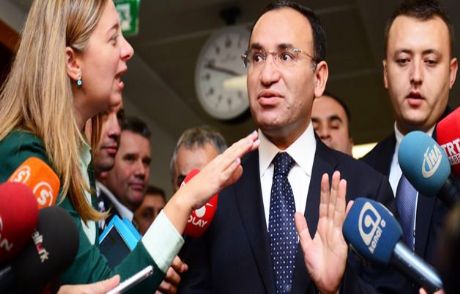 Bakan Yeni Zam Oranını Açıkladı
