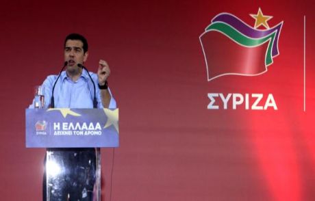 Yunanistan'dan Erken Seçim Talebi