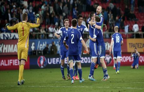 Faroe Adaları'ndan Büyük Sürpriz!
