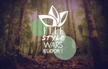 Elidor'la Tarzını Yarıştır, Esa'da Yerini Al!