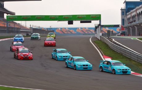 Pistte Final, Intercity İstanbul Park'ta