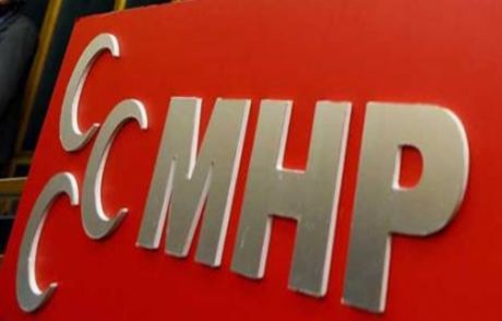 Mhp Manavgat İlçe Yönetimi Feshedildi