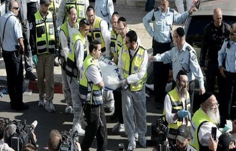 'sinagog'a Saldırı Düzenleyenler Fhkc Üyesi'