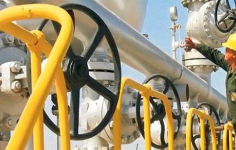 2018'den İtibaren Gaz % 50 İndirimli