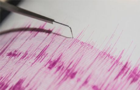 Romanya'daki Deprem İstanbul'da Hissedildi