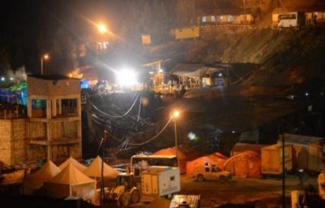 Ermenek'te İstinat Duvarı Çöktü