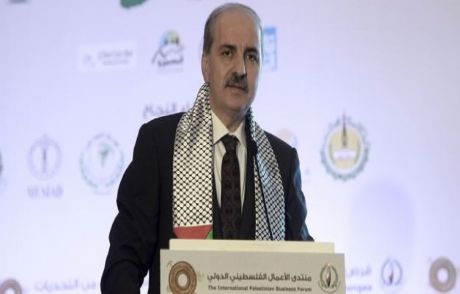 Kurtulmuş'tan İsrail'in Yeni Planı Uyarısı