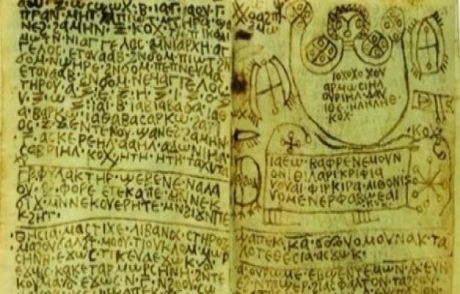 1300 Yıllık Büyü Kitabı Keşfedildi