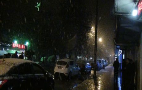 Bitlis'te Beklenen Kar Yağışı Başladı