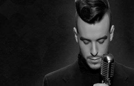 Cem Adrian İstanbul Hayal Kahvesi Arena Park'ta!