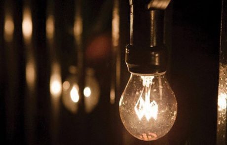 Anadolu Yakası'nda 6 İlçede Elektrik Kesintisi!