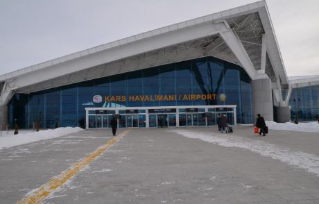 Başbakan Yeni Havaalanının Adını Açıkladı