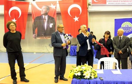 Şiirler Ve Ezgiler Eşliğinde Cumhuriyet