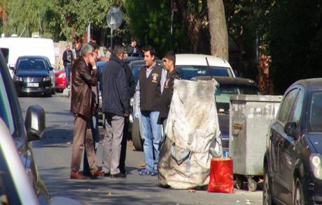 Bakırköy'de Patlama: 1 Yaralı
