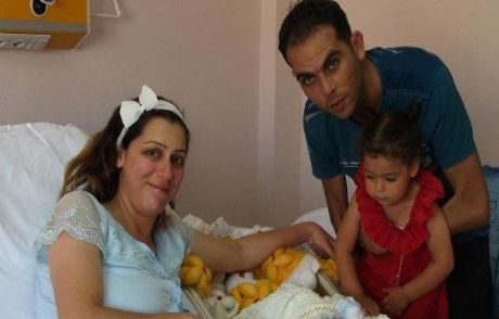 Uzman Çavuştan Kötü Haber