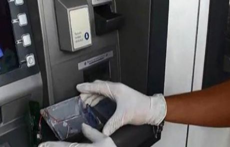 Atm'de Büyük Tuzak!