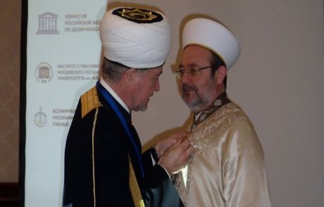 Görmez'e Teşekkür Nişanı
