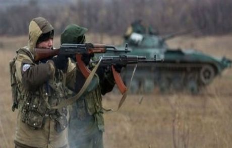 Ukrayna'da Kan Akmaya Devam Ediyor!