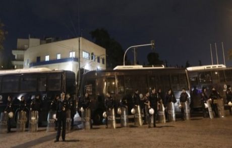 İsrail Büyükelçiliği Tarandı!