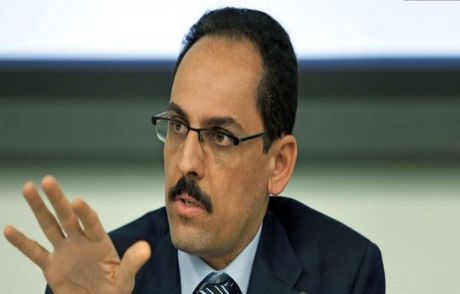 İbrahim Kalın'a Yeni Görev