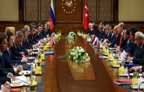 İlk Kez Cumhurbaşkanı'nın Başkanlığında