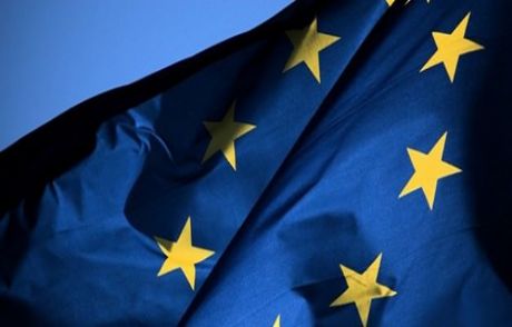 Ab'den Sırbistan'a Kosova Şartı