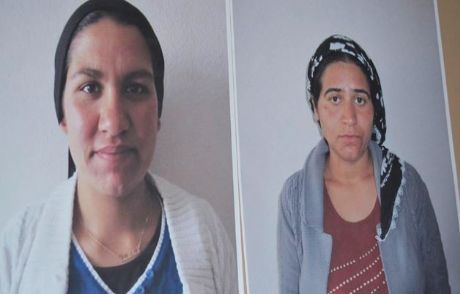 Polis Uyardı: Bu Kadınlardan Uzak Durun!