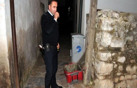 Bodrum'da Şüpheli Valiz Paniği