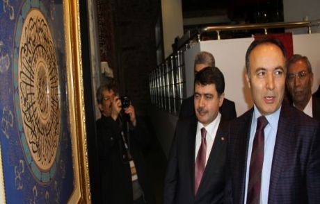 Erzurum'da Esma'ül Hüsna Sergisi