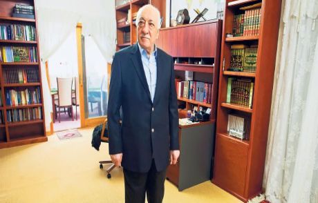 Gülen'in İadesini Zorlaştıran Madde