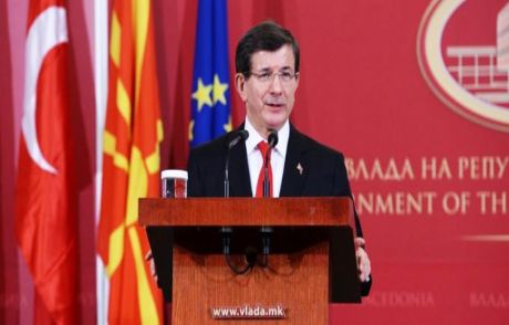Davutoğlu'ndan Önemli Soruşturma Açıklaması