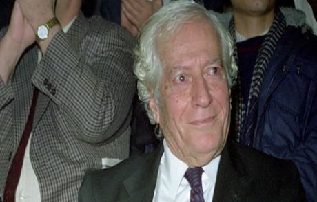 Jitem Davası Anter Cinayeti İle Birleştirildi